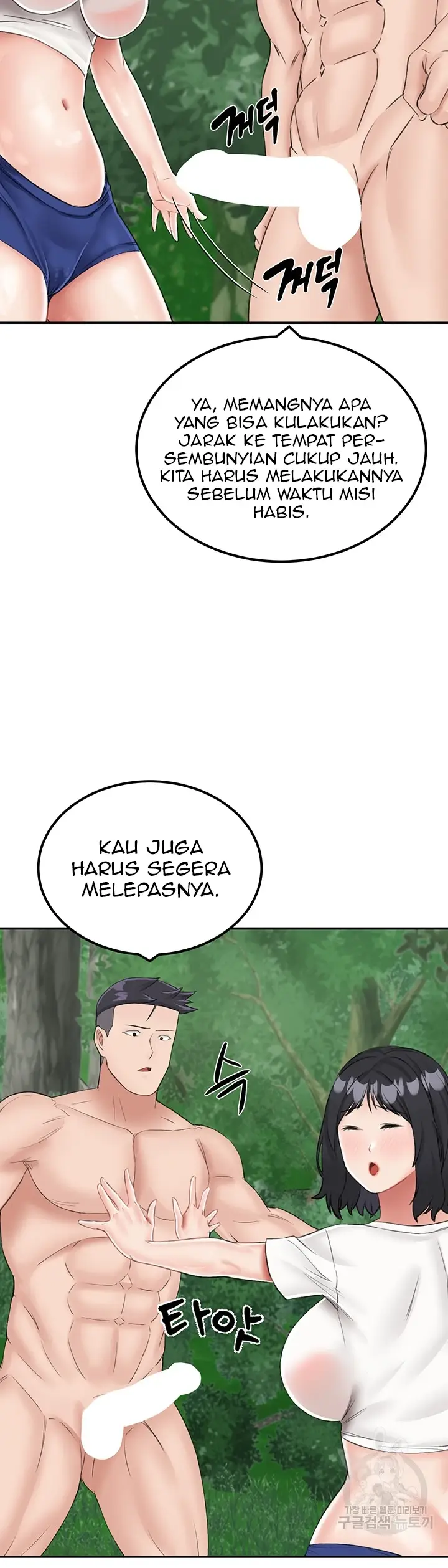 image-komik-mother-son-island-survival-chapter-17-32/61