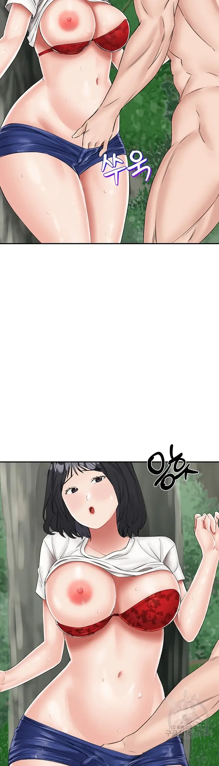 image-komik-mother-son-island-survival-chapter-17-49/61