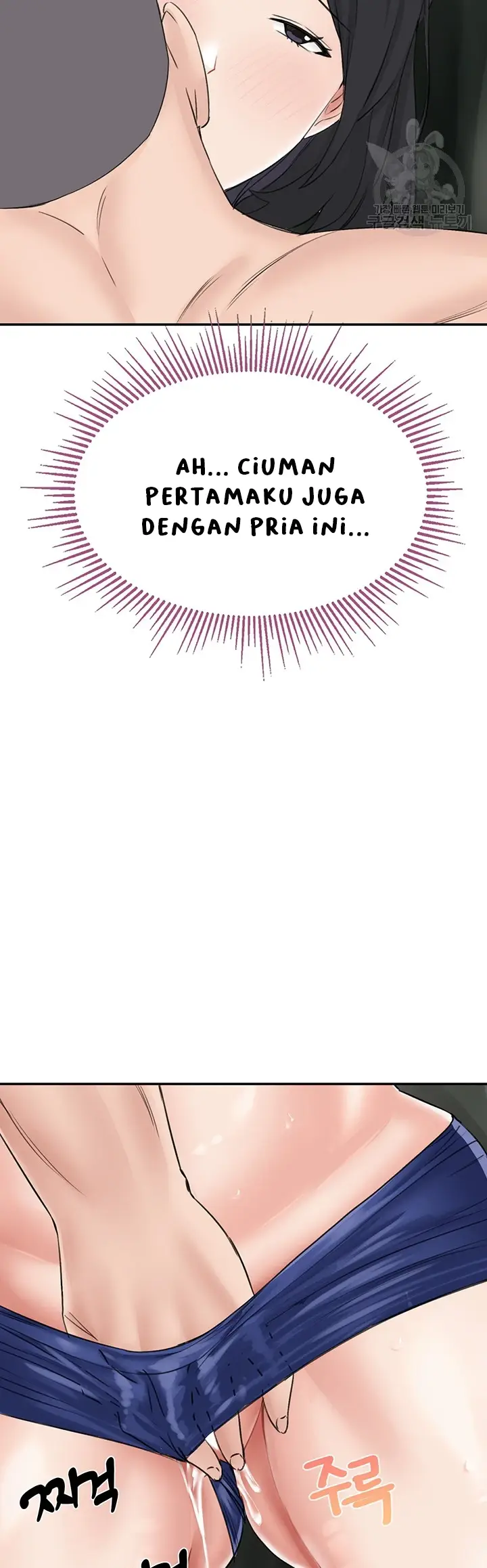 image-komik-mother-son-island-survival-chapter-17-53/61