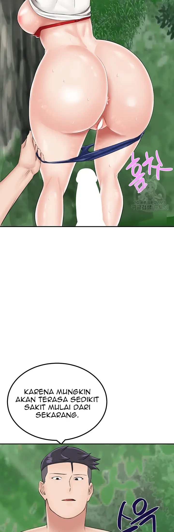 image-komik-mother-son-island-survival-chapter-17-59/61