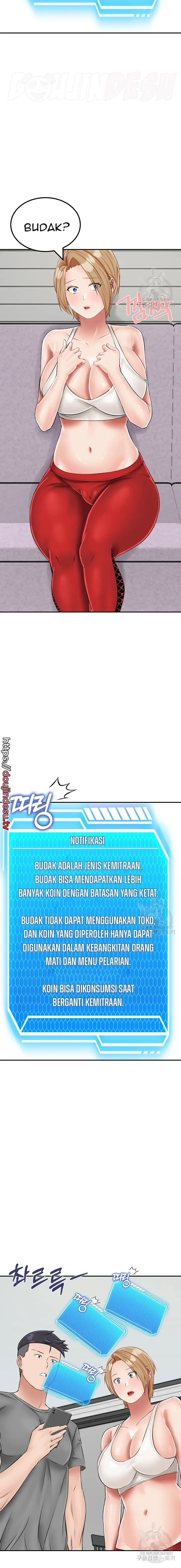 image-komik-mother-son-island-survival-chapter-19-16/23