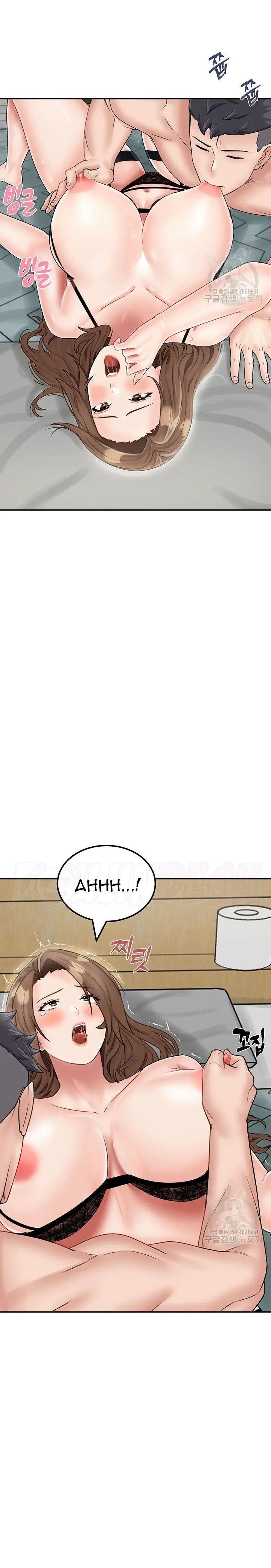 image-komik-mother-son-island-survival-chapter-22-29/35