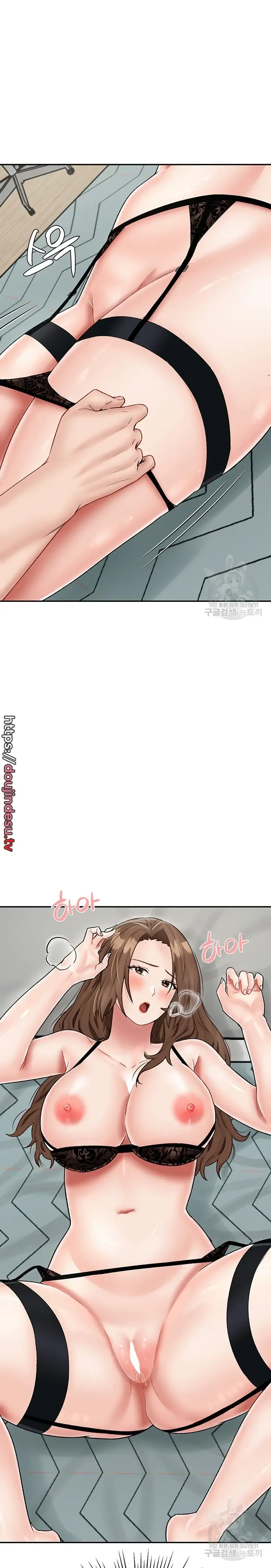 image-komik-mother-son-island-survival-chapter-22-30/35