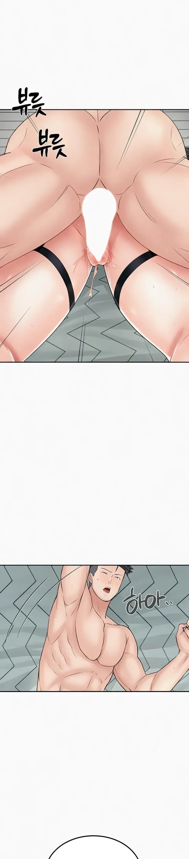 image-komik-mother-son-island-survival-chapter-23-36/48