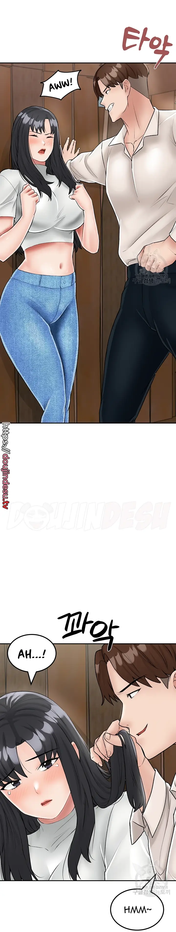 image-komik-mother-son-island-survival-chapter-24-10/17