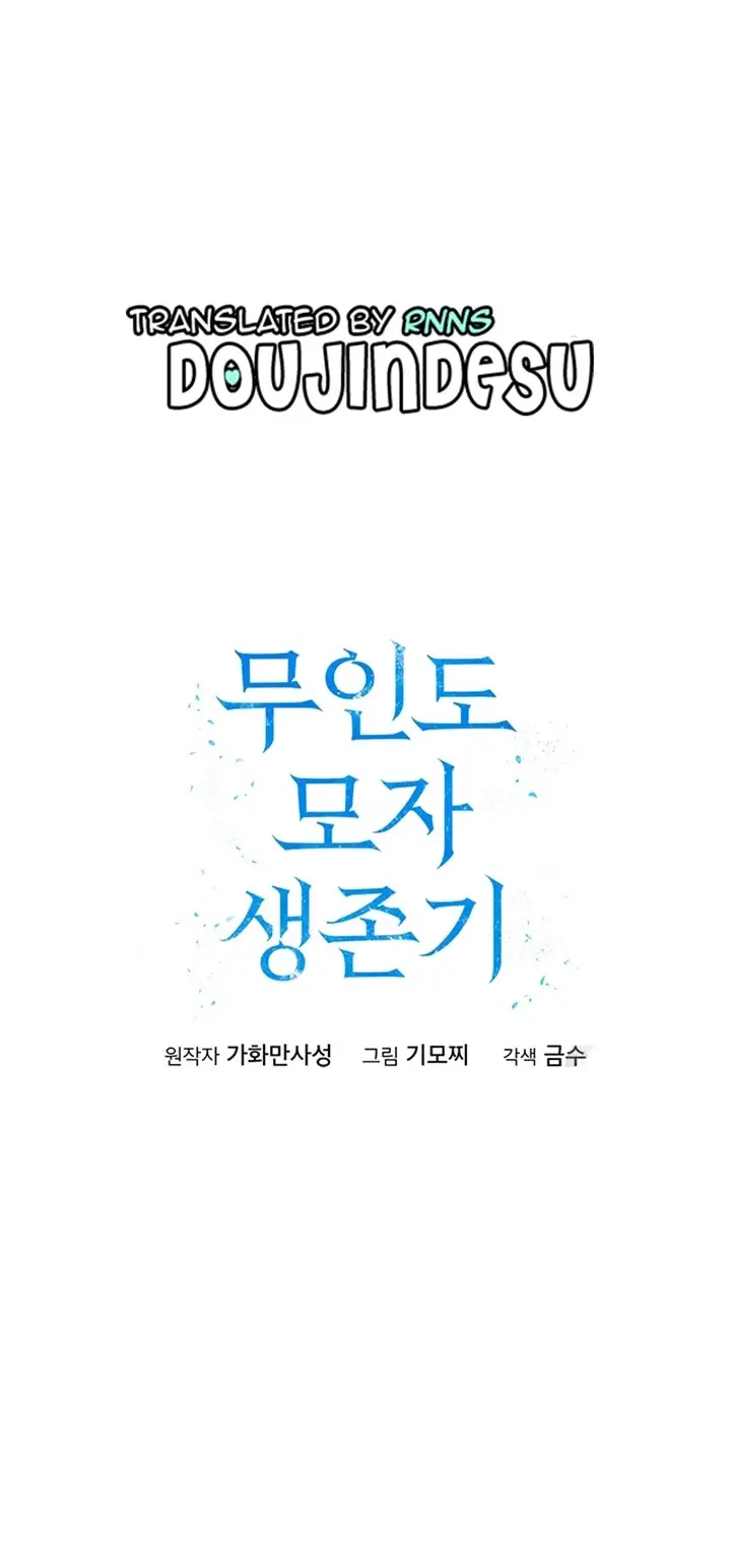 image-komik-mother-son-island-survival-chapter-25-0/23