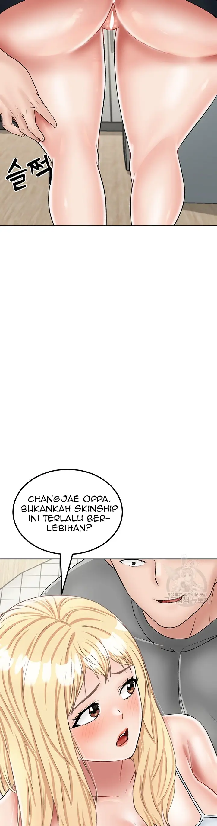 image-komik-mother-son-island-survival-chapter-26-23/44