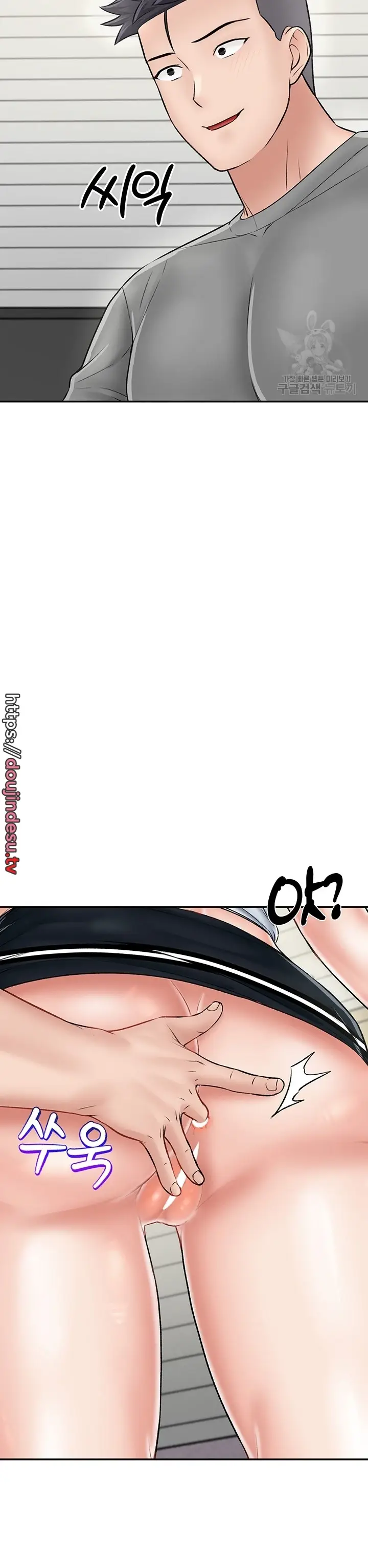 image-komik-mother-son-island-survival-chapter-26-36/44