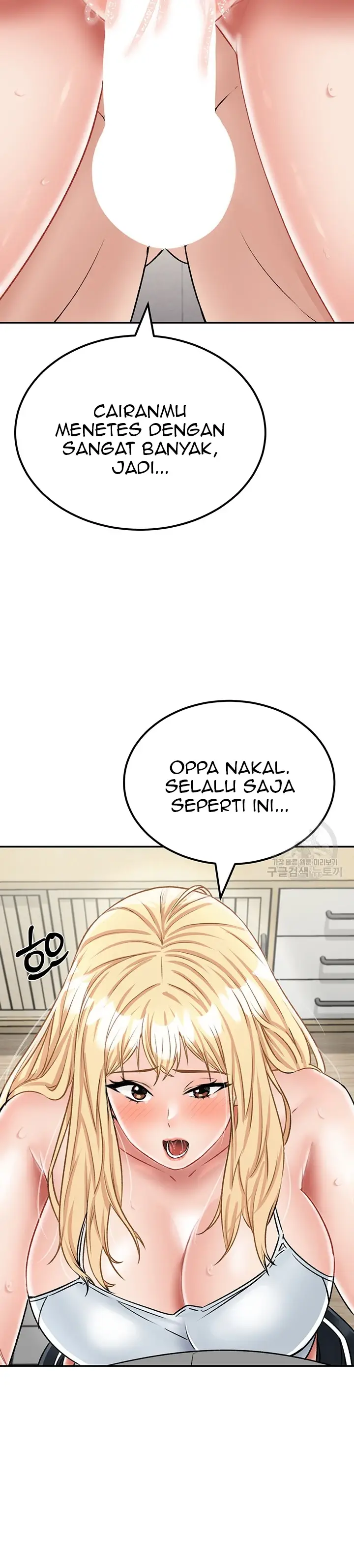 image-komik-mother-son-island-survival-chapter-27-14/25