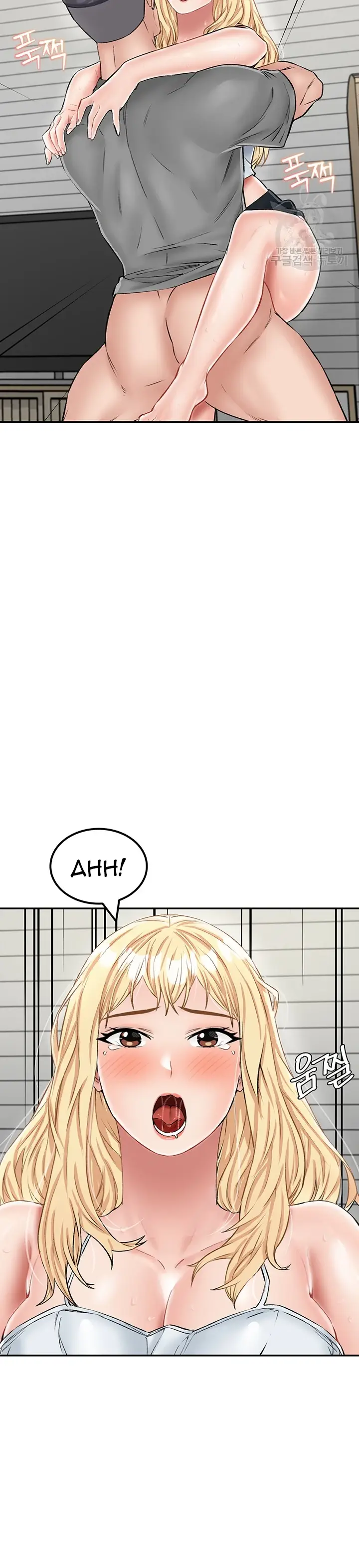 image-komik-mother-son-island-survival-chapter-27-24/25