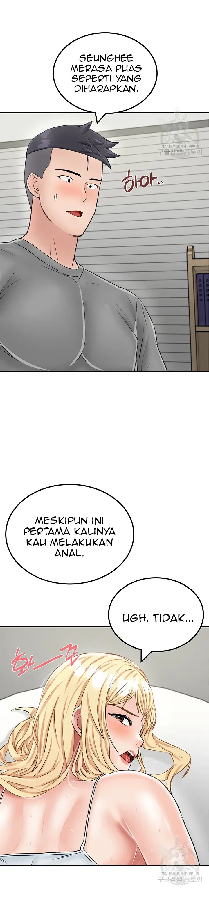 image-komik-mother-son-island-survival-chapter-27-28/46