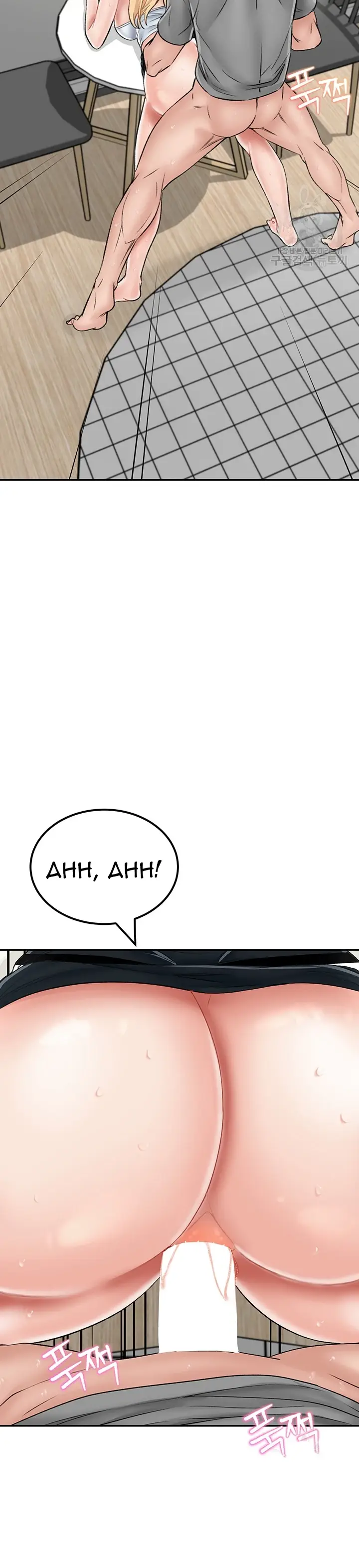 image-komik-mother-son-island-survival-chapter-27-40/46