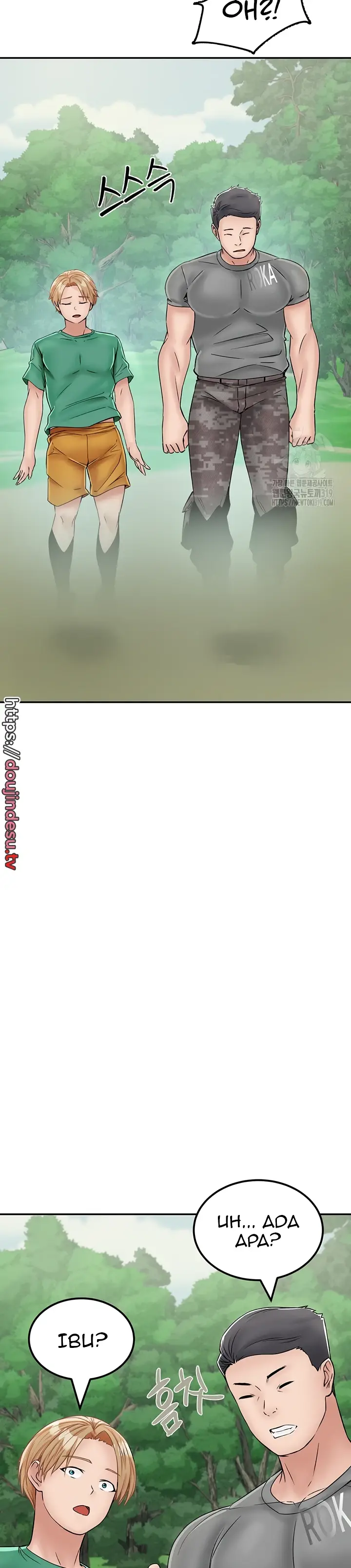 image-komik-mother-son-island-survival-chapter-29-30/44