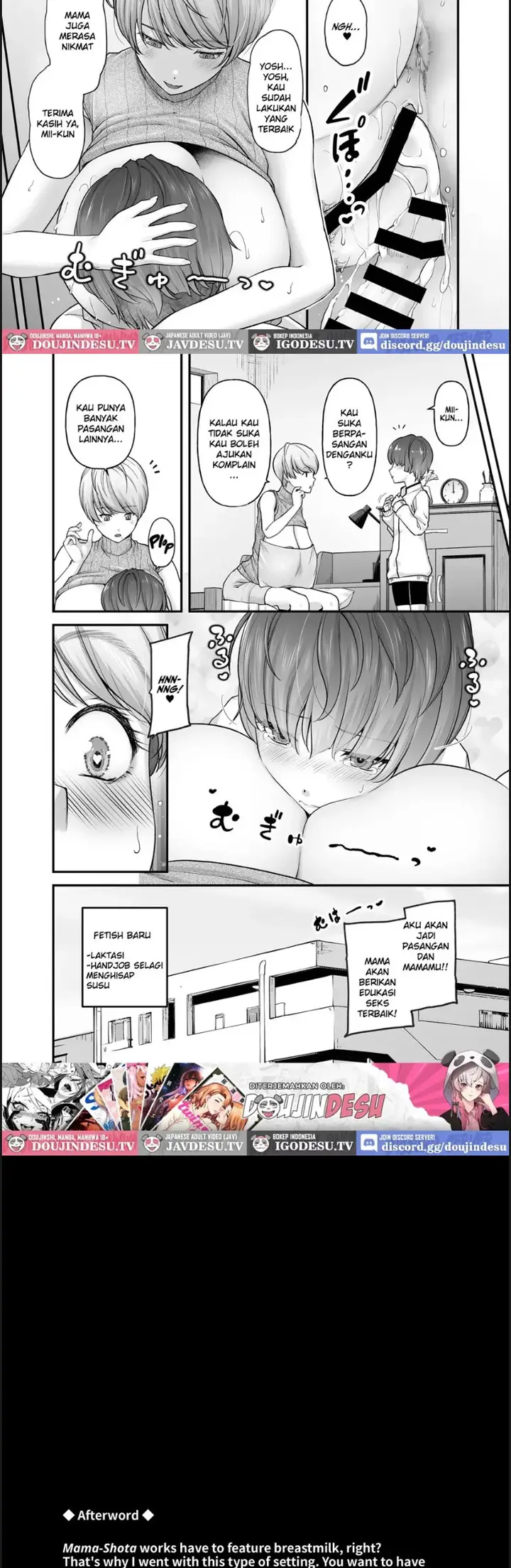 image-komik-motherly-lover-chapter-01-21/24