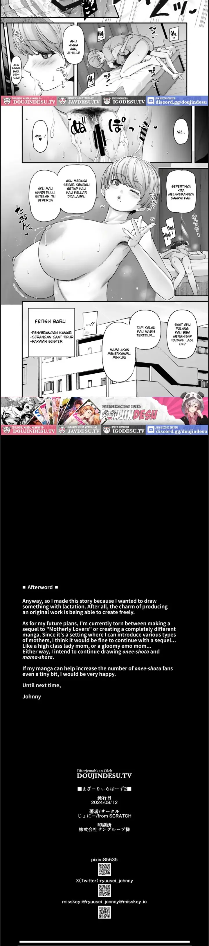image-komik-motherly-lover-chapter-02-22/24