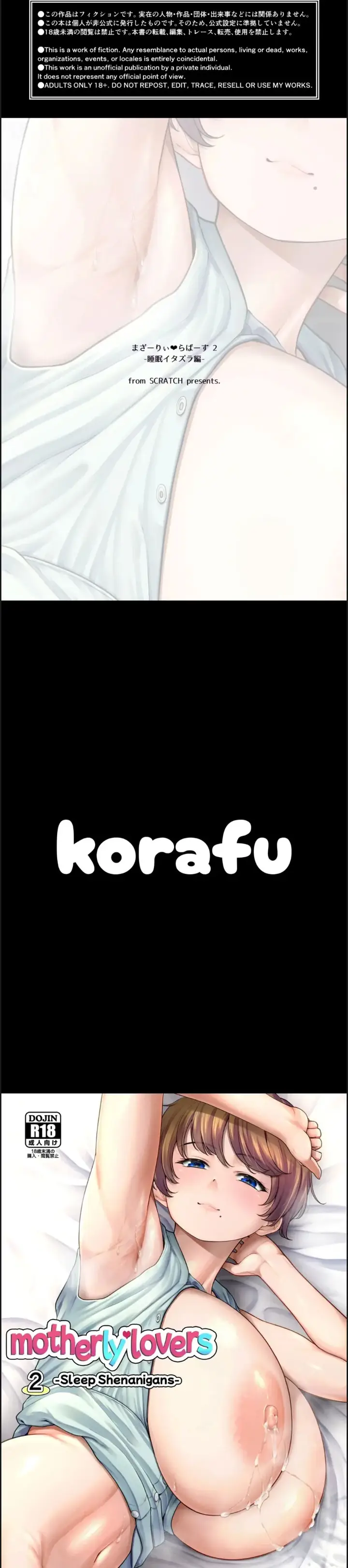 image-komik-motherly-lover-chapter-02-23/24