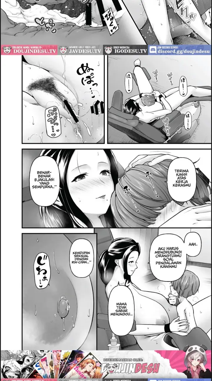 image-komik-motherly-lover-chapter-03-end-19/22