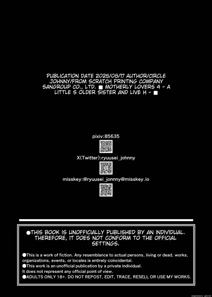 image-komik-motherly-lover-chapter-04-24/26