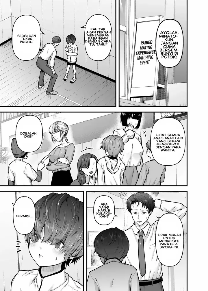 image-komik-motherly-lovers-johny-chapter-01-3/37
