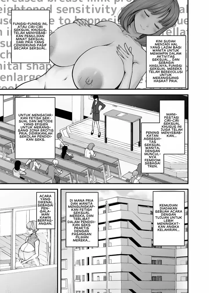 image-komik-motherly-lovers-johny-chapter-01-5/37