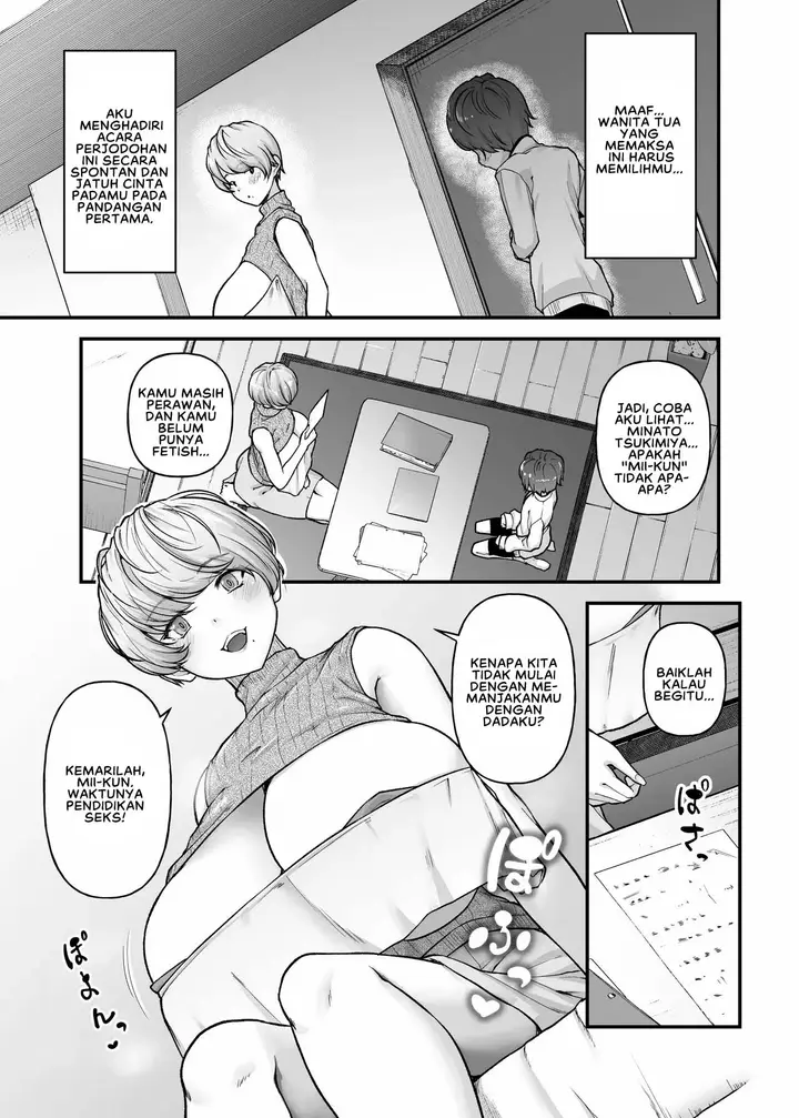 image-komik-motherly-lovers-johny-chapter-01-7/37