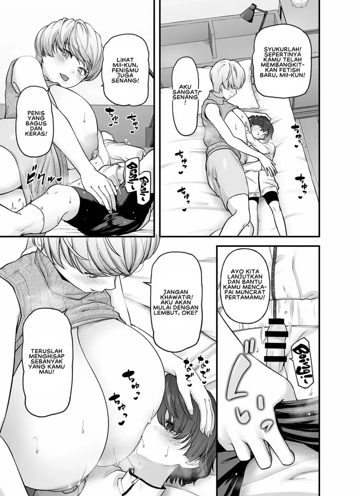 image-komik-motherly-lovers-johny-chapter-01-13/37