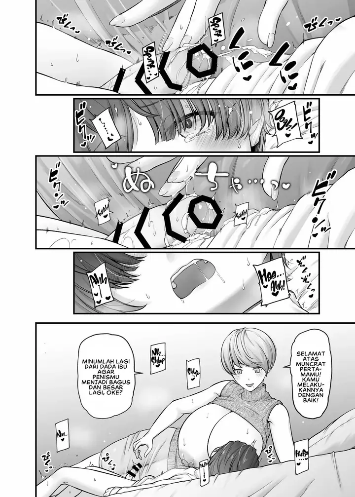 image-komik-motherly-lovers-johny-chapter-01-16/37