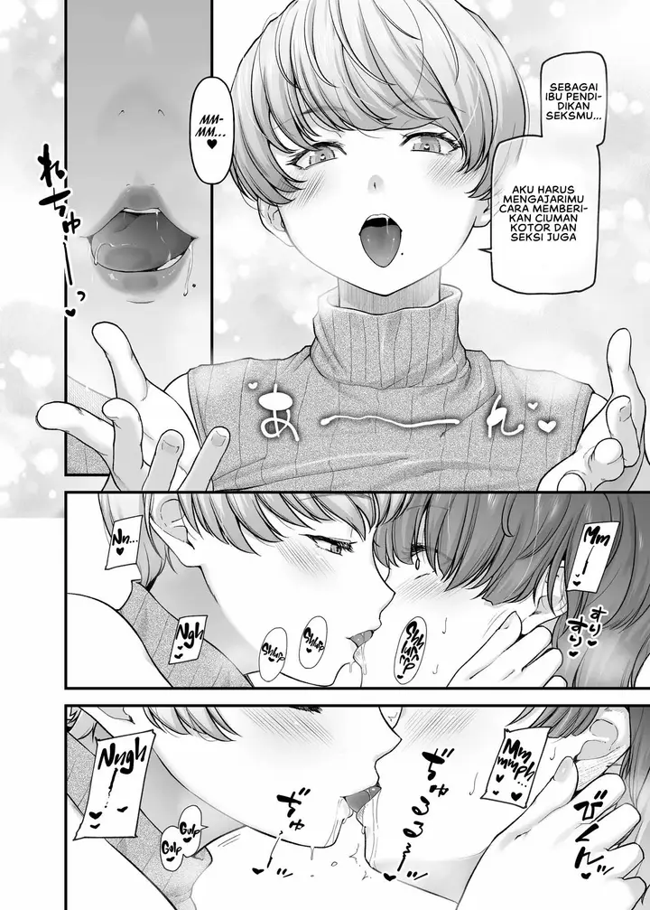 image-komik-motherly-lovers-johny-chapter-01-18/37