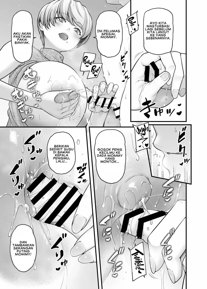 image-komik-motherly-lovers-johny-chapter-01-21/37