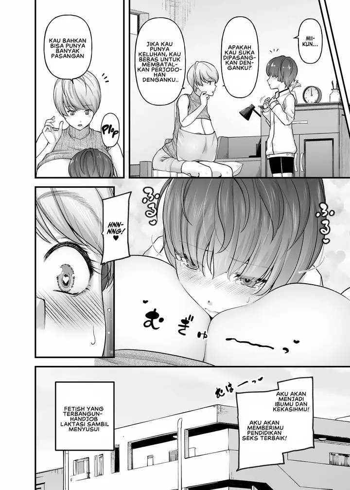 image-komik-motherly-lovers-johny-chapter-01-32/37