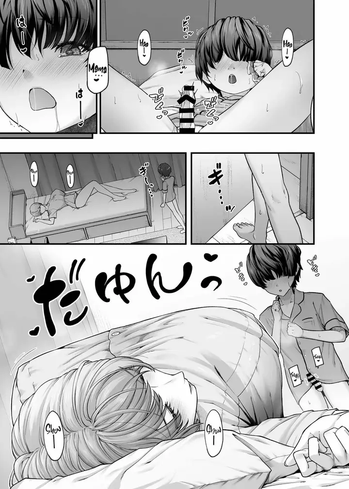 image-komik-motherly-lovers-johny-chapter-02-18/44