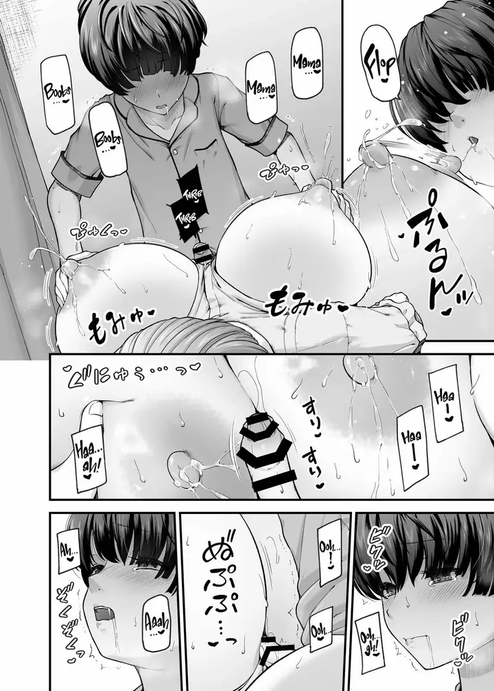 image-komik-motherly-lovers-johny-chapter-02-23/44