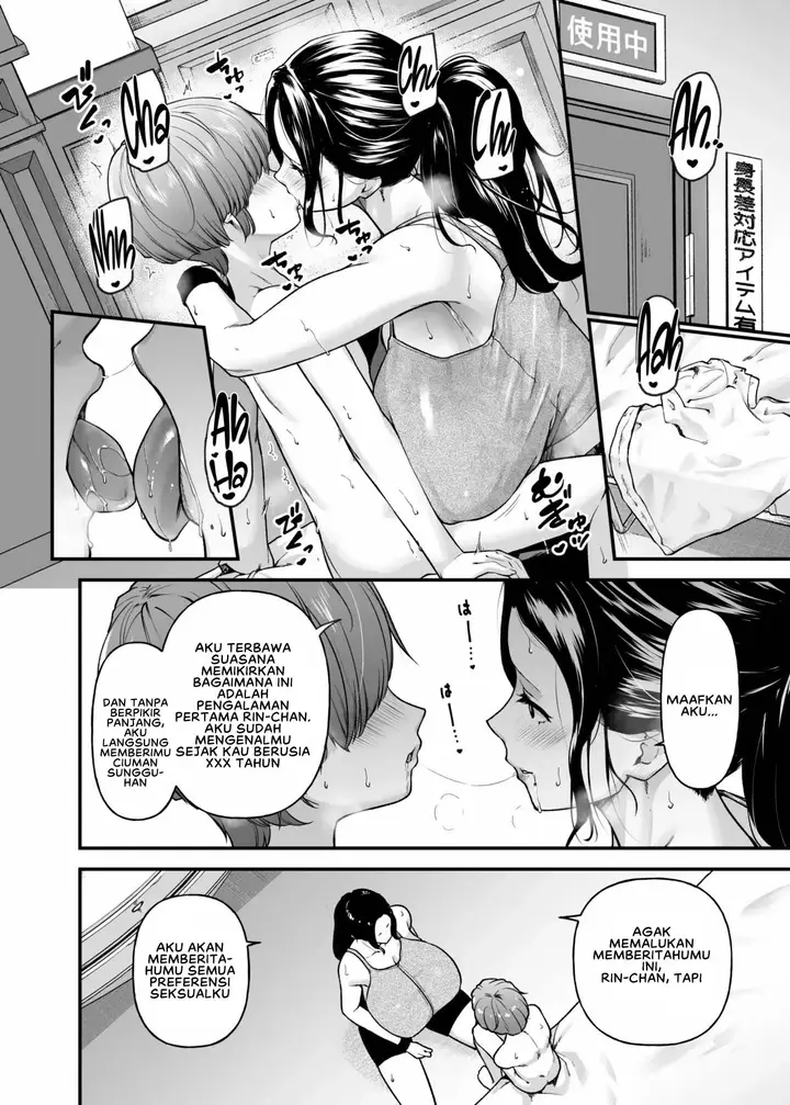 image-komik-motherly-lovers-johny-chapter-03-7/27
