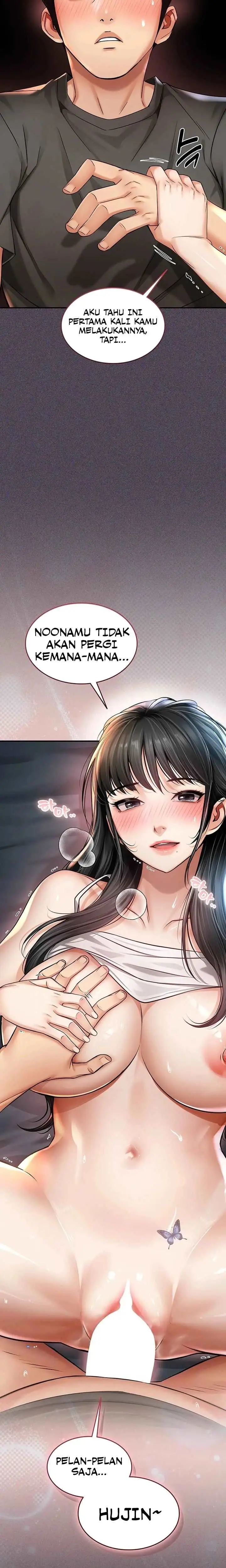 image-komik-mothers-friends-chapter-5-20/23