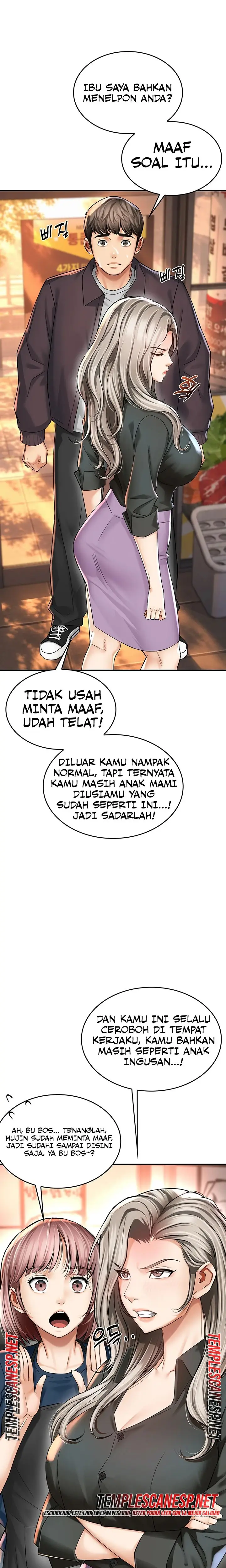 image-komik-mothers-friends-chapter-7-2/21