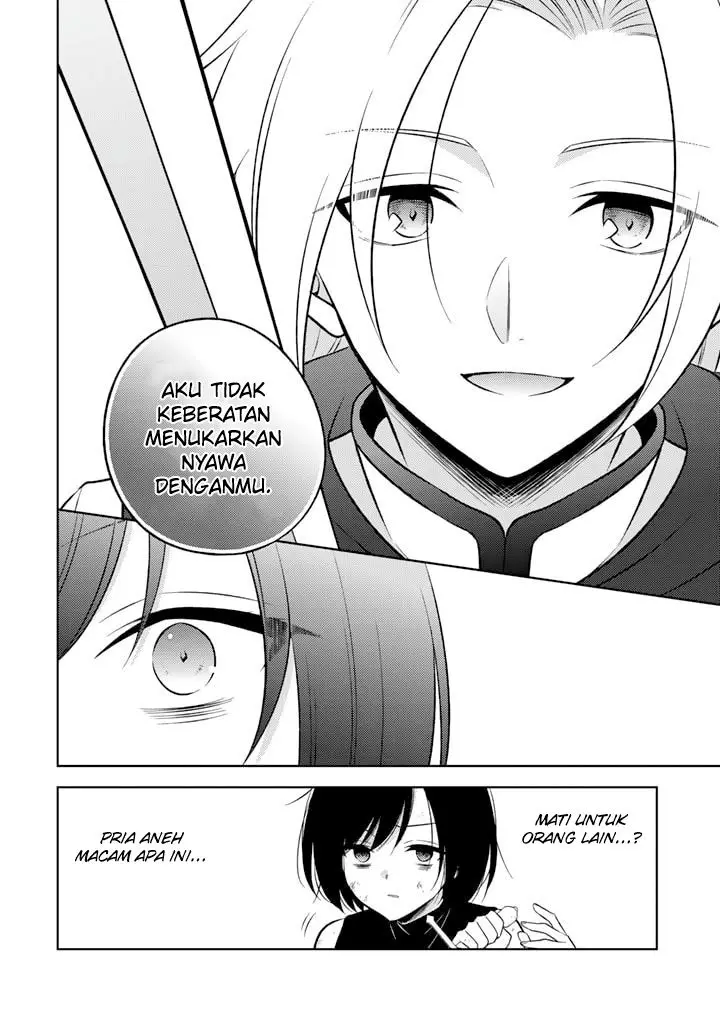image-komik-moto-ansatsusha-tensei-shita-kizoku-no-reijou-ni-narimashita-chapter-1-7/33