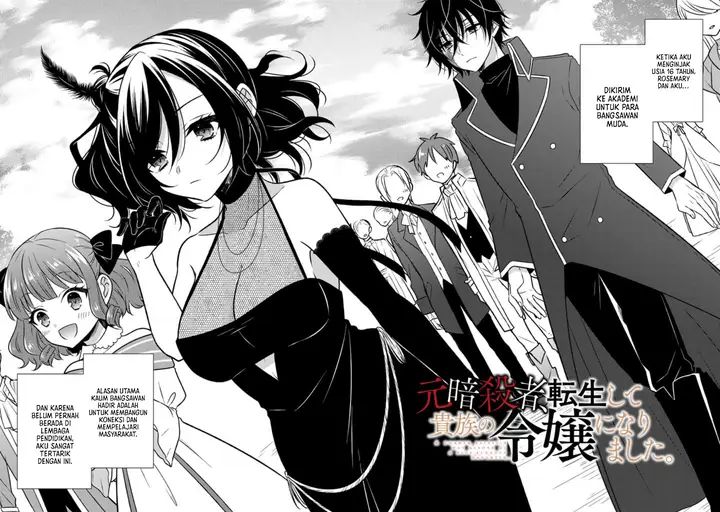 image-komik-moto-ansatsusha-tensei-shita-kizoku-no-reijou-ni-narimashita-chapter-10-2/26