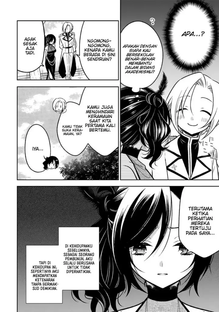 image-komik-moto-ansatsusha-tensei-shita-kizoku-no-reijou-ni-narimashita-chapter-10-13/26