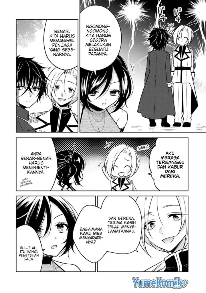 image-komik-moto-ansatsusha-tensei-shita-kizoku-no-reijou-ni-narimashita-chapter-10-21/26