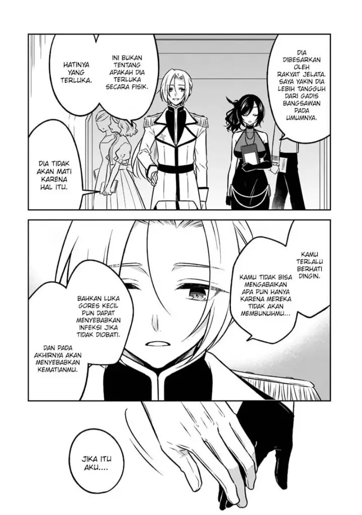 image-komik-moto-ansatsusha-tensei-shita-kizoku-no-reijou-ni-narimashita-chapter-12-16/27