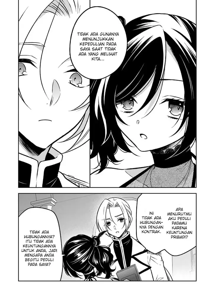 image-komik-moto-ansatsusha-tensei-shita-kizoku-no-reijou-ni-narimashita-chapter-13-17/26