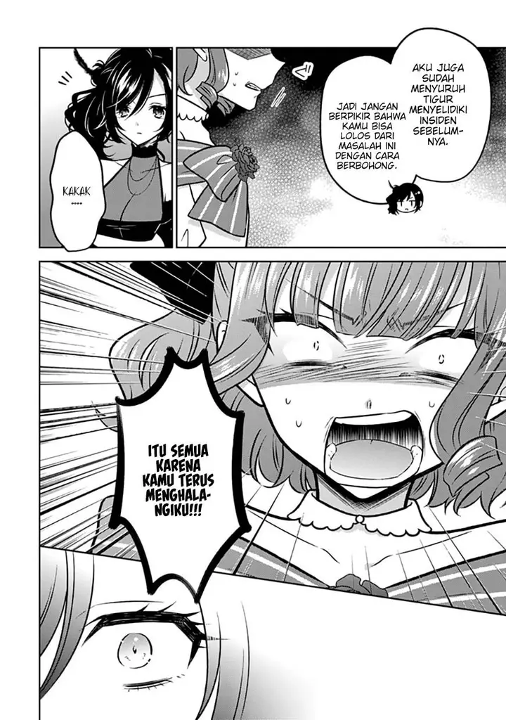 image-komik-moto-ansatsusha-tensei-shita-kizoku-no-reijou-ni-narimashita-chapter-14-2/27