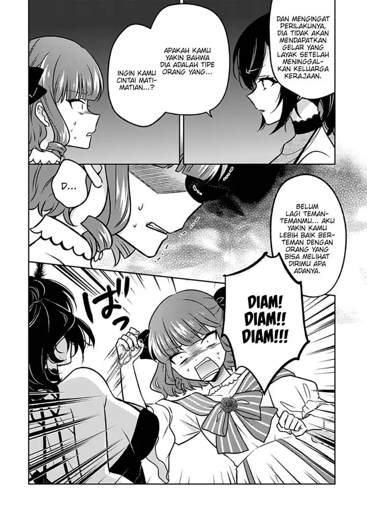 image-komik-moto-ansatsusha-tensei-shita-kizoku-no-reijou-ni-narimashita-chapter-14-4/27