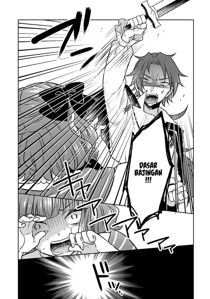 image-komik-moto-ansatsusha-tensei-shita-kizoku-no-reijou-ni-narimashita-chapter-14-17/27