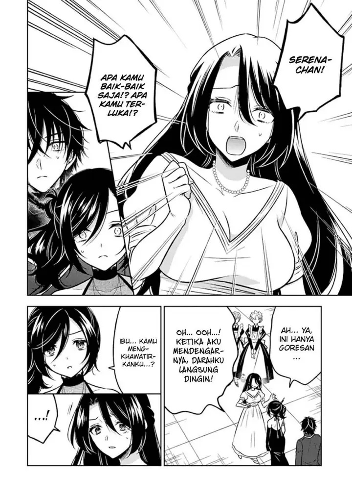 image-komik-moto-ansatsusha-tensei-shita-kizoku-no-reijou-ni-narimashita-chapter-15-2/26