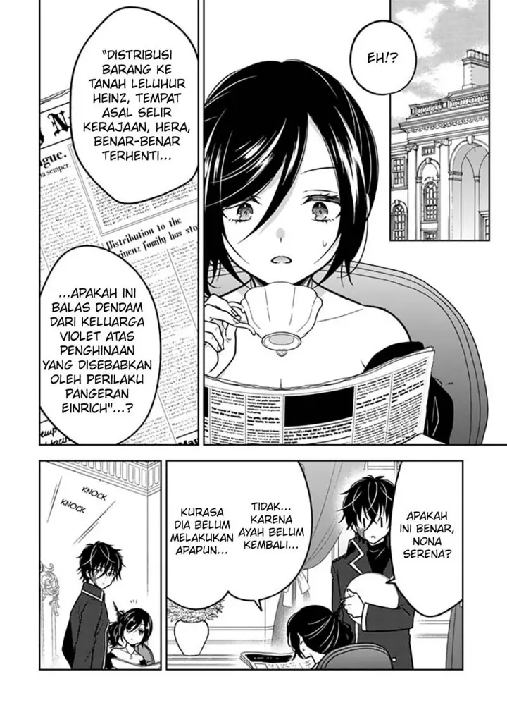 image-komik-moto-ansatsusha-tensei-shita-kizoku-no-reijou-ni-narimashita-chapter-15-18/26