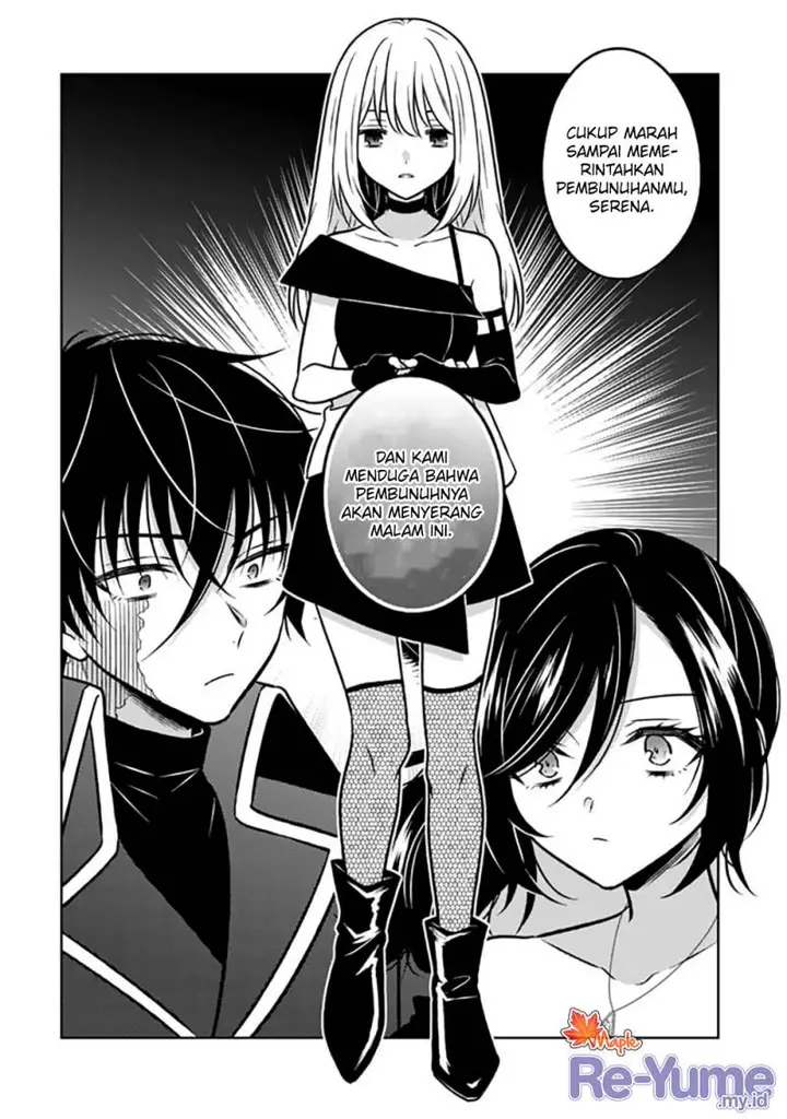 image-komik-moto-ansatsusha-tensei-shita-kizoku-no-reijou-ni-narimashita-chapter-15-24/26