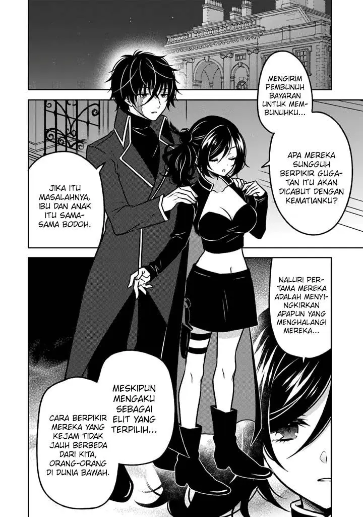 image-komik-moto-ansatsusha-tensei-shita-kizoku-no-reijou-ni-narimashita-chapter-16-2/26