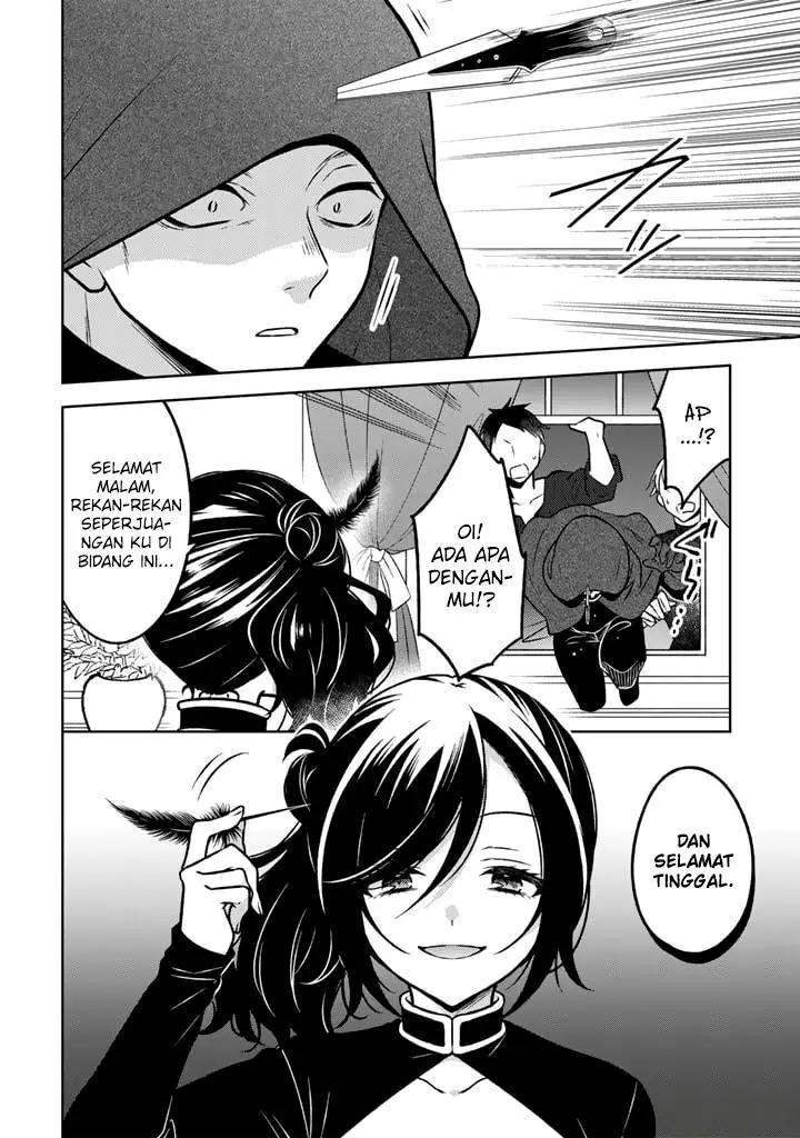 image-komik-moto-ansatsusha-tensei-shita-kizoku-no-reijou-ni-narimashita-chapter-16-4/26
