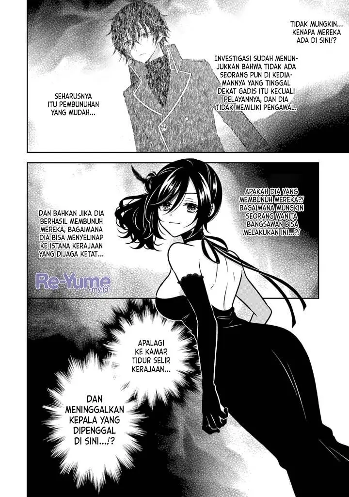 image-komik-moto-ansatsusha-tensei-shita-kizoku-no-reijou-ni-narimashita-chapter-16-20/26